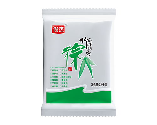 竹叶清香粽 八宝