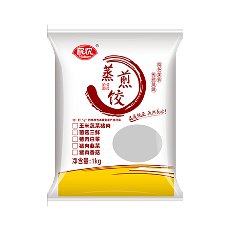蒸煎饺 猪肉白菜