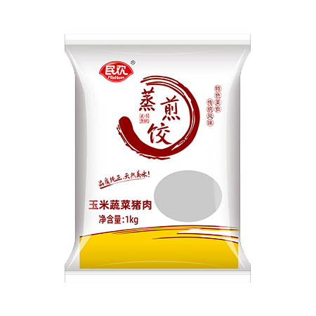 蒸煎饺 玉米蔬菜猪肉