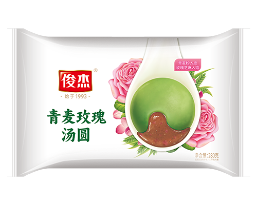 青麦玫瑰汤圆